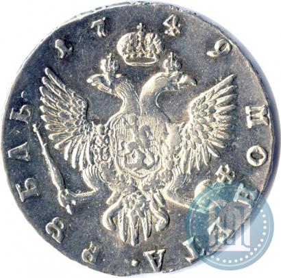 Фото 1 рубль 1749 года СПБ 