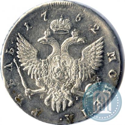 Фото 1 рубль 1752 года СПБ-ЯI 