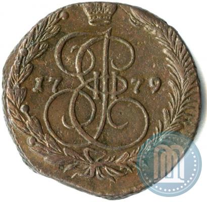 Фото 5 копеек 1779 года ЕМ 