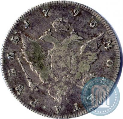 Picture 1 rouble 1793 year СПБ 