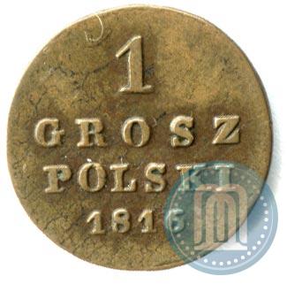 Picture 1 grosz 1816 year IB 
