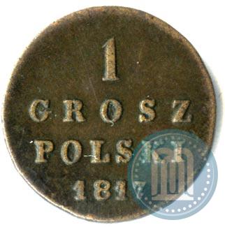 Picture 1 grosz 1817 year IB 