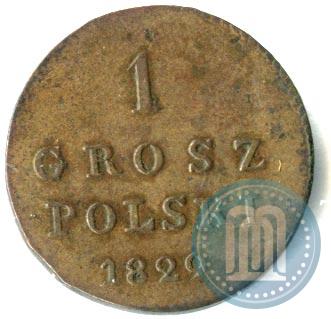 Picture 1 grosz 1829 year FH 
