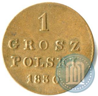 Picture 1 grosz 1830 year FH 