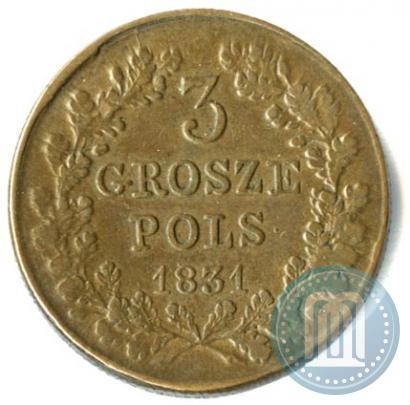 Фото 3 гроша 1831 года KG "Польское восстание"
