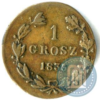 Picture 1 grosz 1835 year MW 