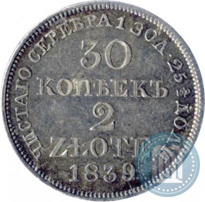 Picture 30 kopecks - 2 złotych 1839 year MW 