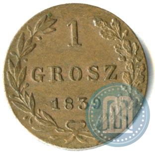 Picture 1 grosz 1839 year MW 