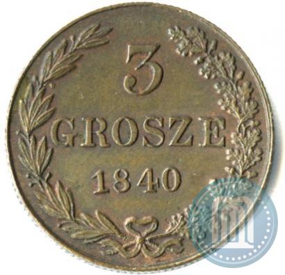 Picture 3 grosze 1840 year MW 