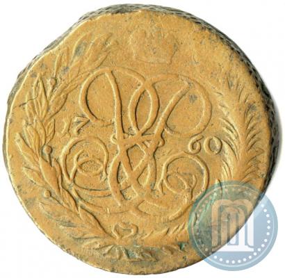 Фото 5 копеек 1760 года ММ 