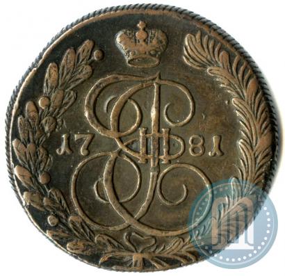 Фото 5 копеек 1781 года КМ 