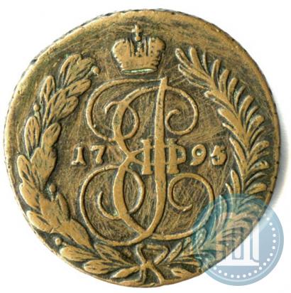 Picture 2 kopecks 1795 year АМ 