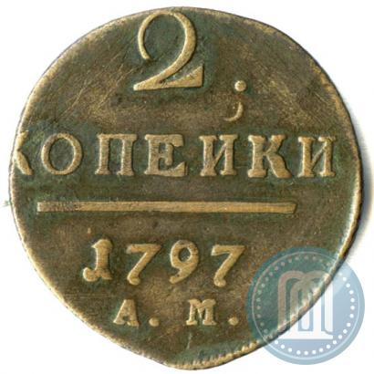 Picture 2 kopecks 1797 year АМ 