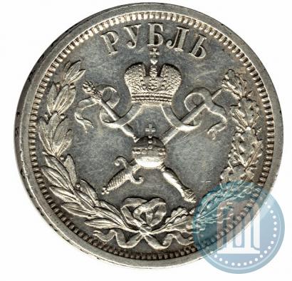 Picture 1 rouble 1896 year (АГ) "On the coronation of the Emperor Nicholas II"