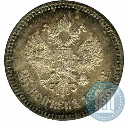 Picture 25 kopecks 1886 year (АГ) 