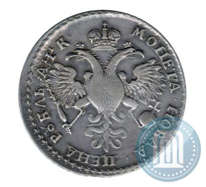 Picture 1 rouble 1720 year OK "Portrait in armour"