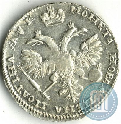 Picture Poltina 1720 year  "Portrait in armour"