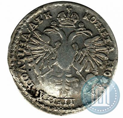 Picture Poltina 1720 year  "Portrait in armour"