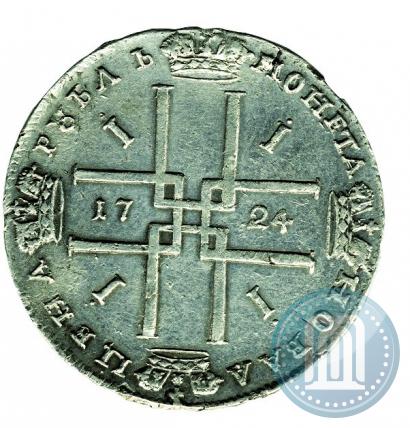 Picture 1 rouble 1724 year  "Portrait in ancient armour"