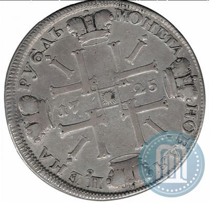 Picture 1 rouble 1725 year СПБ "Sun rouble, portrait in armour"
