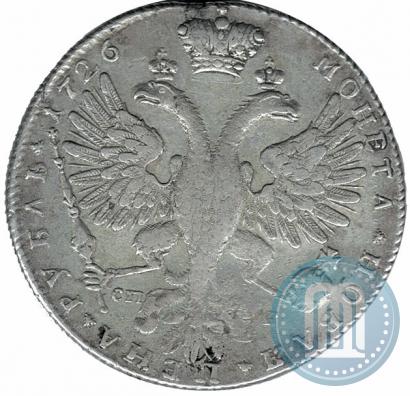 Picture 1 rouble 1726 year СПБ "Petersburg type, portrait turned to the right"