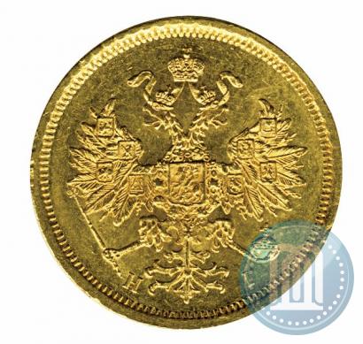 Фото 5 рублей 1873 года СПБ-НІ 
