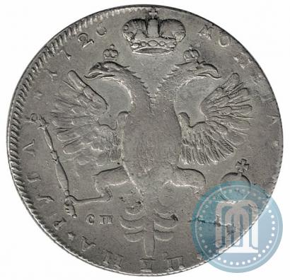 Picture 1 rouble 1726 year СПБ "Petersburg type, portrait turned to the right"