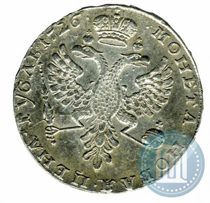 Picture 1 rouble 1726 year  "Moscow type, portrait turned to the left"