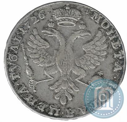 Фото 1 рубль 1726 года  "Московский тип, портрет влево"