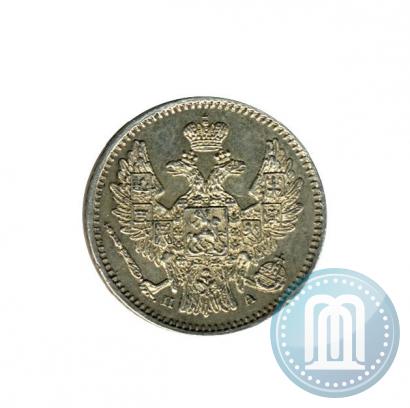 Фото 5 копеек 1849 года СПБ-ПА 