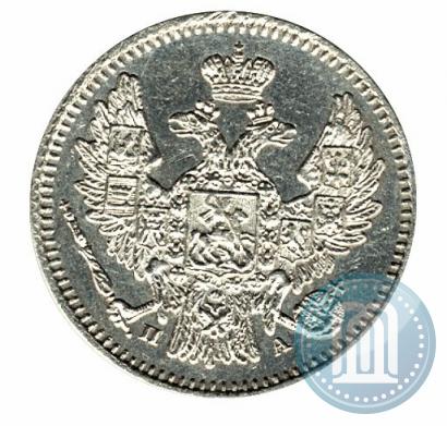 Фото 5 копеек 1849 года СПБ-ПА 