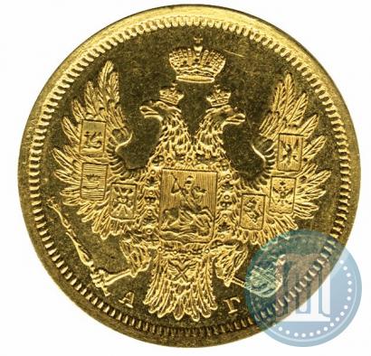 Picture 5 roubles 1851 year СПБ-АГ 