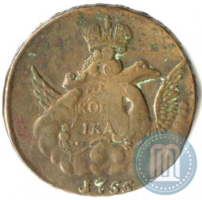 Picture 1 kopeck 1755 year  