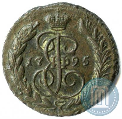 Picture 1 kopeck 1795 year ЕМ 