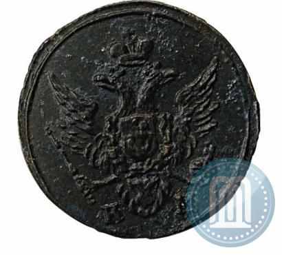 Picture Polushka 1804 year КМ 
