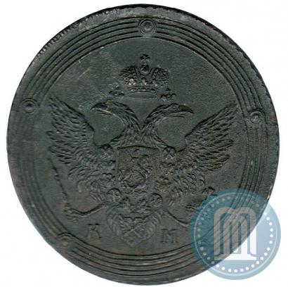 Picture 5 kopecks 1805 year КМ 
