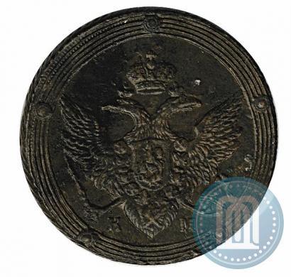 Picture 5 kopecks 1805 year КМ 