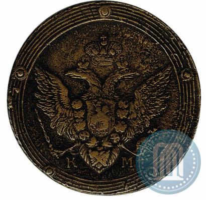 Picture 5 kopecks 1808 year КМ 