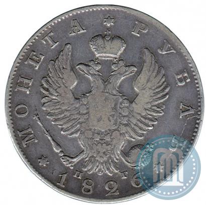 Picture 1 rouble 1826 year СПБ-НГ "Eagle with wings upwards"
