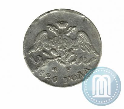 Picture 5 kopecks 1826 year СПБ-НГ "Eagle with wings downwards"