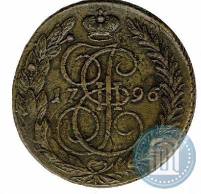 Фото 5 копеек 1796 года ЕМ "Павловский перечекан"