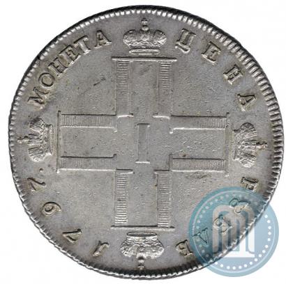 Picture 1 rouble 1797 year СМ-ФЦ "Heavy"