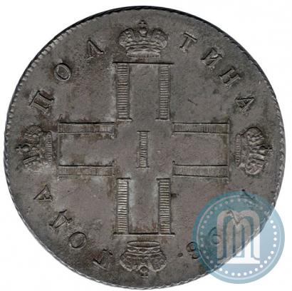 Picture Poltina 1798 year СМ-МБ 