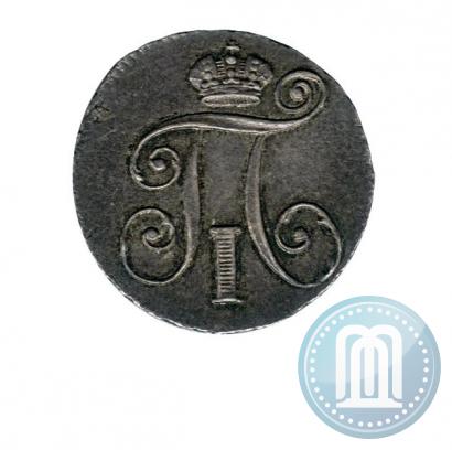 Picture 10 kopecks 1798 year СМ-МБ 