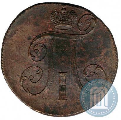 Picture 2 kopecks 1800 year ЕМ 