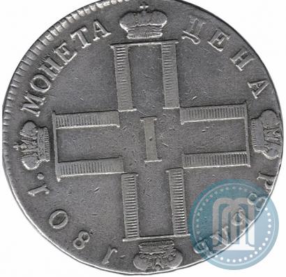 Picture 1 rouble 1801 year СМ-АИ 