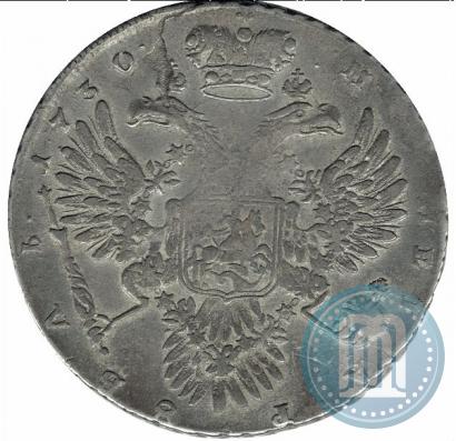 Фото 1 рубль 1730 года  