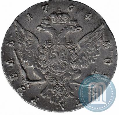 Picture 1 rouble 1764 year СПБ-ЯI 