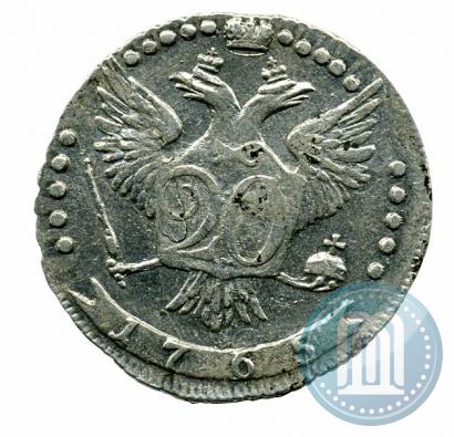 Picture 20 kopecks 1765 year ММД 