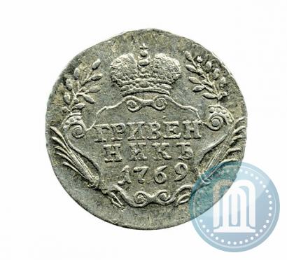 Picture Grivennik 1769 year ММД 